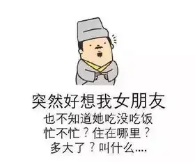  今日七夕,段子手又放狠招,朋友圈单身狗有被虐...