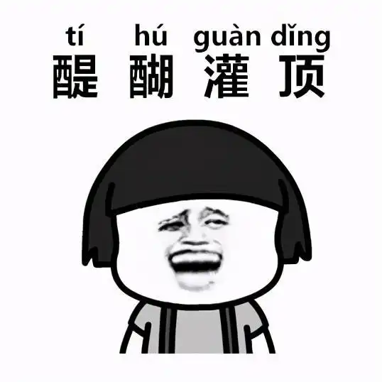  win10系统中隐藏的6个小技巧,原来这么实用