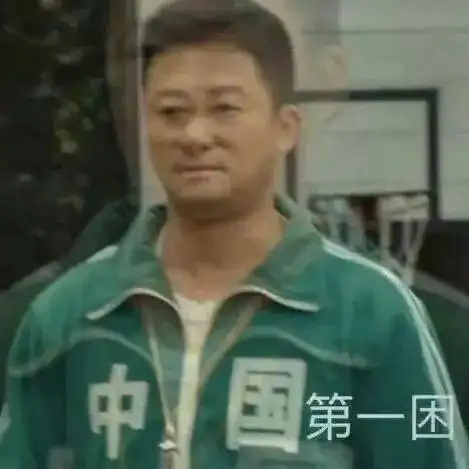  看图就开始打哈欠了