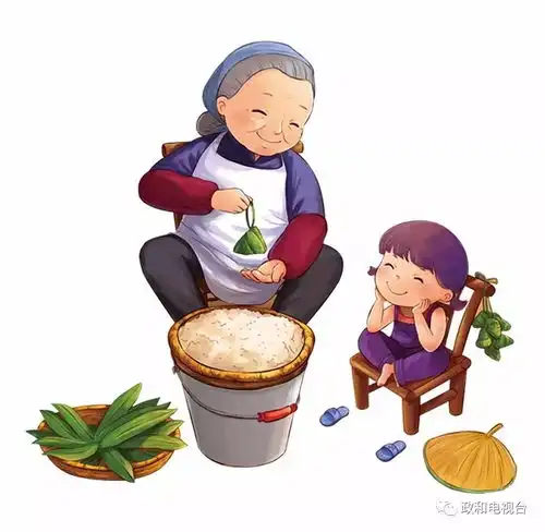  到底说端午安康,还是端午快乐