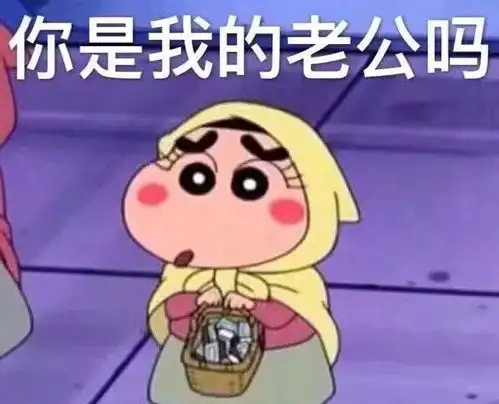 可爱表情包我超甜,来爱我吧 可爱表情包我超甜,来爱我吧