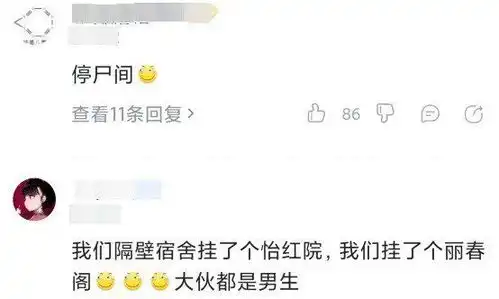  和相亲对象聊了几句,朝我扔了一块肥皂转头就走这真心不懂啊