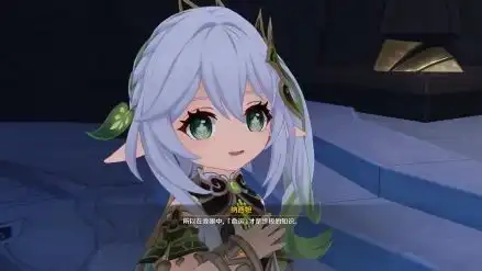 纳西妲游戏原神及其衍生作品中的角色 纳西妲游戏原神及其衍生作品中的角色