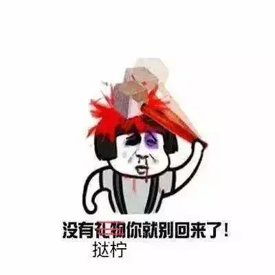  挞柠嘘寒问暖不如挞柠一口热饮,新品茶敬你的爱和冬天
