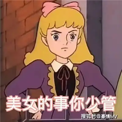  热门的经典微信表情图片2022群聊斗图表情包大全