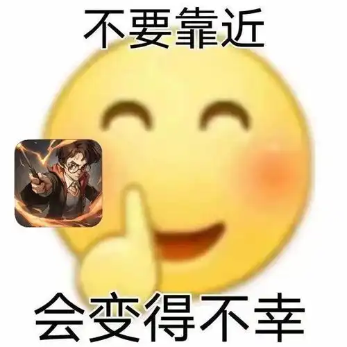 表情包i晚安宝贝我睡觉咯 表情包i晚安宝贝我睡觉咯