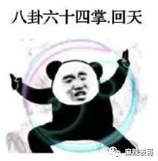  安宰贤口中不性感的具善惠,到底是一个怎样的女人