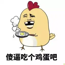  我有酒,你有故事吗