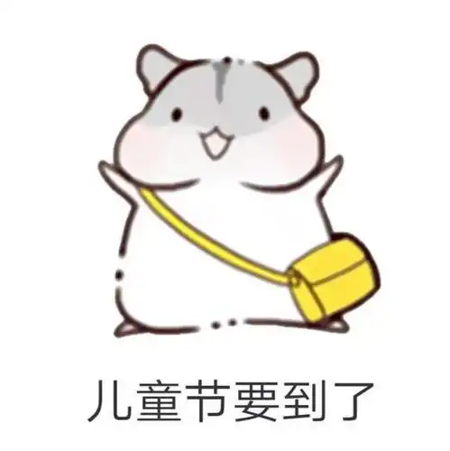  十条段子为了配上老婆的仙女颜值,我只有努力赚钱