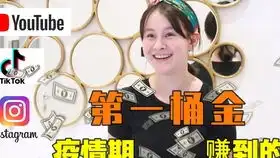 生日一定快乐吗在德国的生日,想着在中国的日子老了一岁,反而多了困惑生日礼物让我泪奔我的困惑奇葩说蔡康永论上进心 生日一定快乐吗在德国的生日,想着在中国的日子老了一岁,反而多了困惑生日礼物让我泪奔我的困惑奇葩说蔡康永论上进心