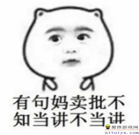  穿越火线曾经土豪专属的枪,却罕有人见过,认识的都已经结婚了吧