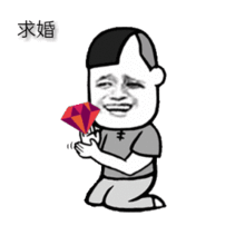  幽默冷笑话全天下的老板都是一个德行呀