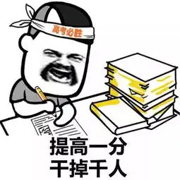  胡桃里免费拍摄创意毕业照,还有百元酒水券送不停