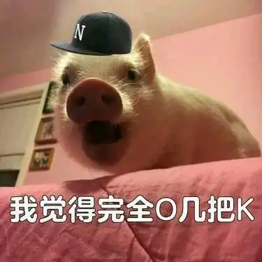  养号攻略让你在游戏中高人一等