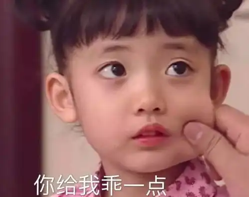  人民日报央视新闻大赞北科万秀园除了爱情,我都愿意排队