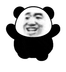 生气熊猫表情包动图表情