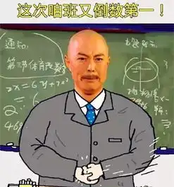  老师最戳心的经典语录,你还记得几条