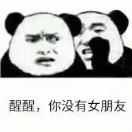  在女友家看到刚洗澡出来的男人,我当场给他们表演了一个跪下