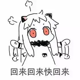 可爱女孩表情包简笔画越