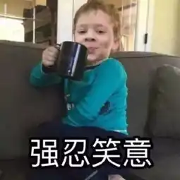  辛辛苦苦等到的快递,结果被猪签收了
