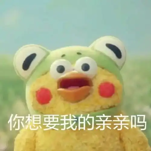  新生福利第二弹邂逅就是,北门樱树下到也西荷塘边吧