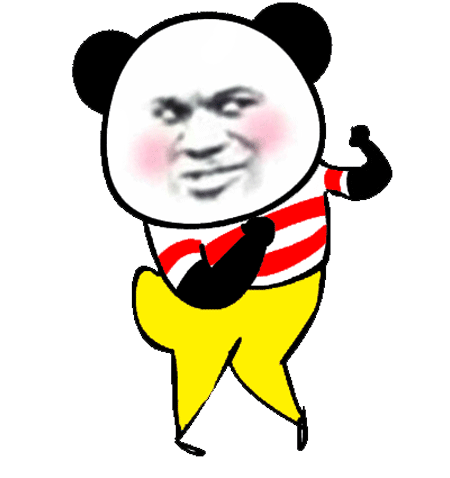 好姐妹表情包沙雕神爱世