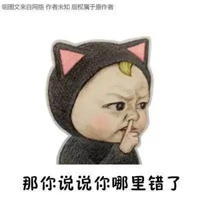  女朋友是极品我要给她弄疯了