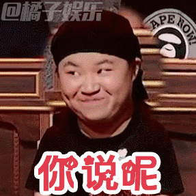  走了教父来了贵人,恋爱都不能做主的天仙,何时才能活出自我