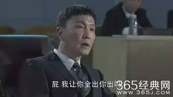  不谈尺度只看颜值,达康书记到底靠什么完爆小鲜肉圈粉无数