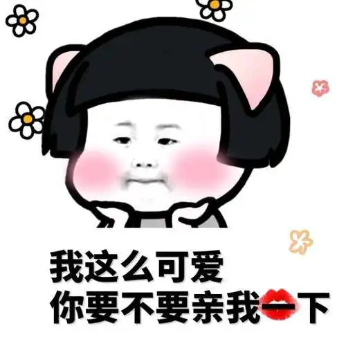  带侄子吃自助餐,我不怎么会烤肉