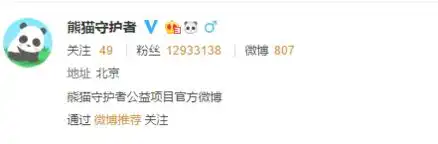 可爱斗图小表情包饼干