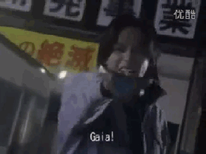  谁有奥特曼的变身的gif