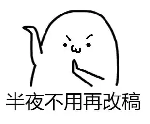  今天是记者节,齐鲁晚报齐鲁壹点记者心中的c位却是