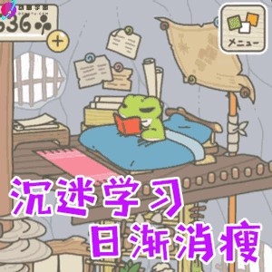  旅游青蛙刷屏,杜蕾斯借势文案又火了