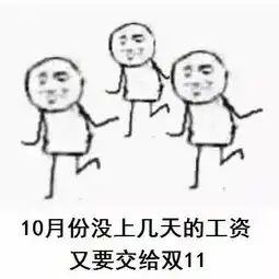  又中招了90的萧山人一入秋竟会犯这些病文末附音乐沙龙门票中奖名单