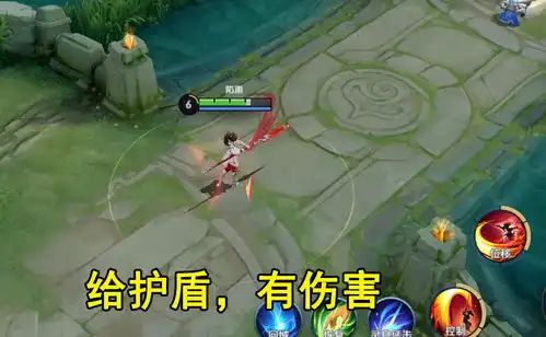  王者荣耀新赛季云缨出奇效,坦度高弥补了伤害低,新英雄云缨教程