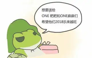 中奖绝缘体表情包绝缘体