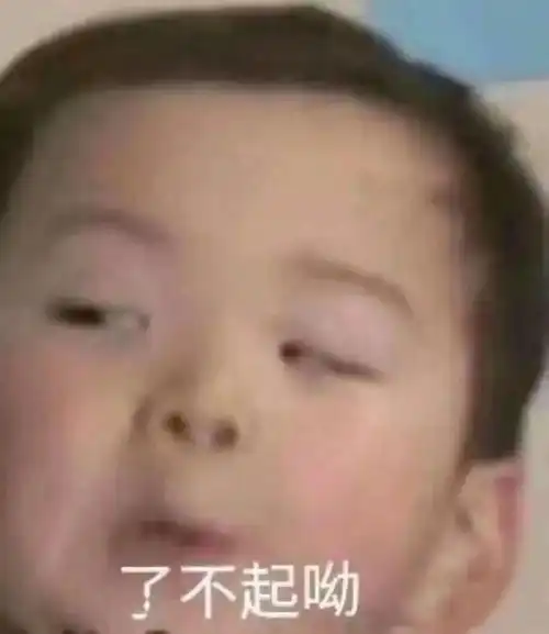  凭什么别人都美得那么高级