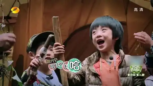  颜控福利精分费曼抽风多多的表情包内有一枚老...