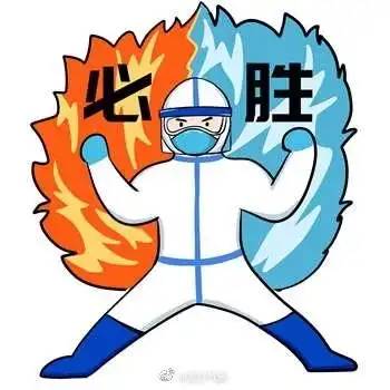  小编随手拍龙江