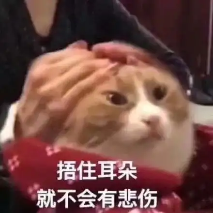  当心你身边爱发emoji的朋友,ta可能不是海王就是姐妹