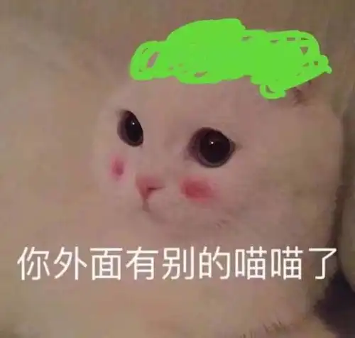  幽默段子笑话就昨天中午做了个噩梦,梦见地震了
