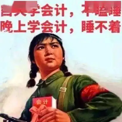  盘点考研最苦逼的几大专业你的专业上热搜了吗