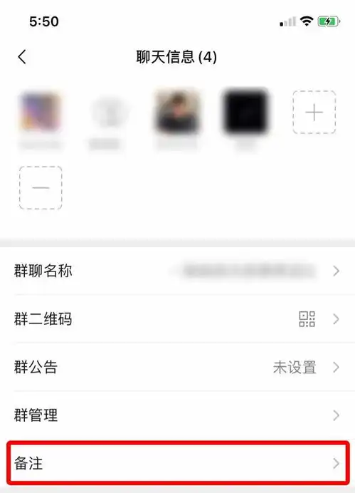  微信透明版上线朋友圈头像昵称表情,全都能成空白