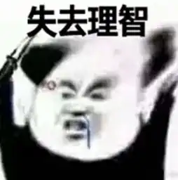  王者荣耀铠皇单挑无敌看完这场battle也许你就不这么认为了