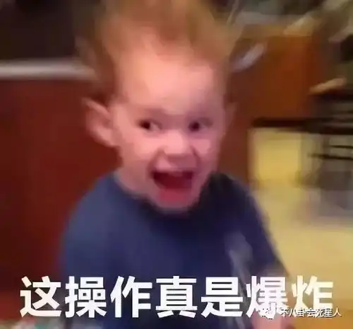  张馨予大婚55位明星送祝福,不见他的踪影,而她的祝福最让人意外