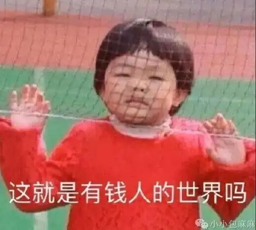  7部寒假必看的顶级纪录片,错过真的亏大了