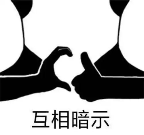  湖工操场又又双叒见证了一对校友的婚礼