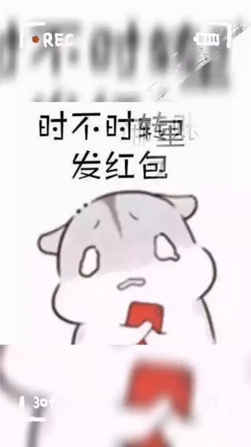  每日小表情腾讯看点