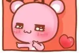  大学攻略一场走心的恋爱,狗年不做单身汪